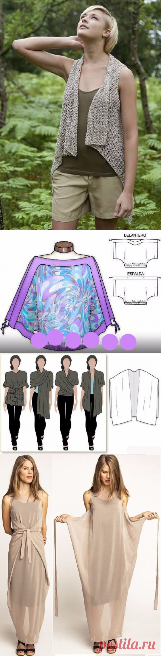 Простые идеи для шитья, или как легко украсить себя летом