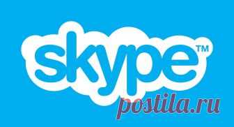 Microsoft официально назвала дату смерти Skype