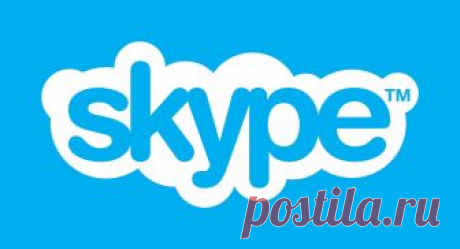 Microsoft официально назвала дату смерти Skype