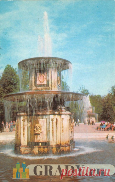 Петергоф, Россия - Петродворец, римский фонтан - 1972 год (г266) | GRADY.ru