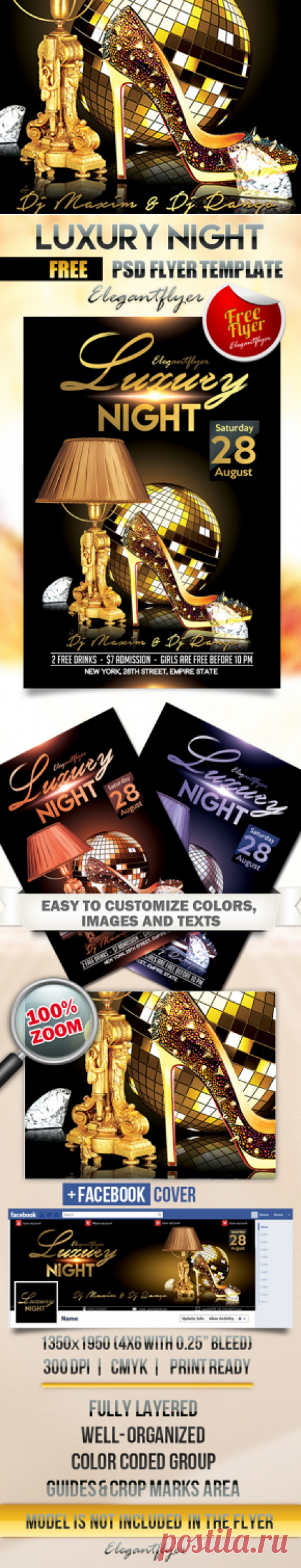 PSD исходник - Флаер Роскошная ночь