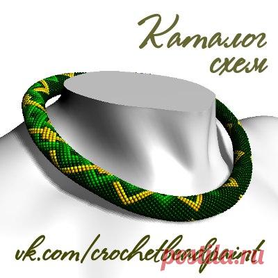 Жгут со схемой