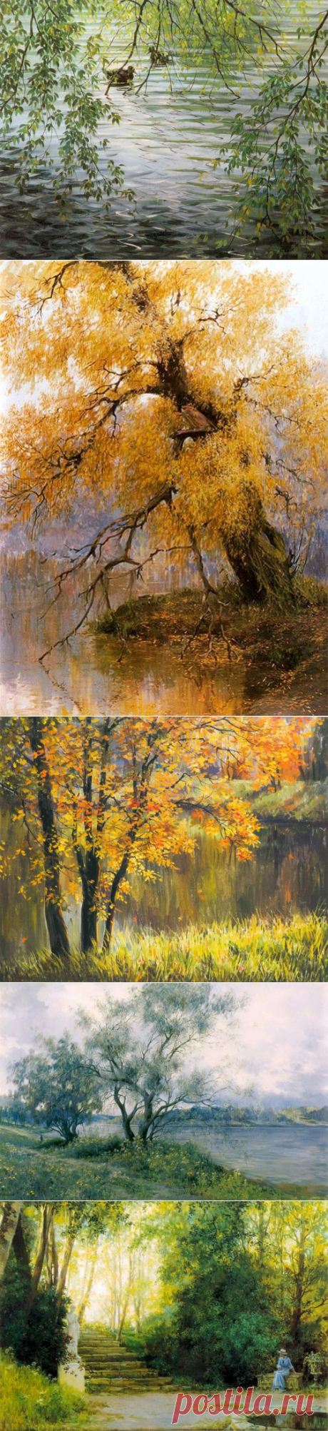 Художник Мария Вишняк