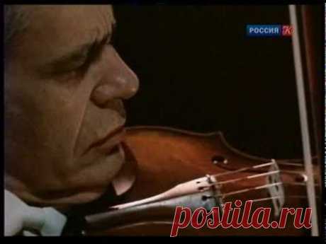 Вариация Паганини и рапсодия Рахманинова