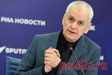 Онищенко призвал мир готовиться к новым пандемиям. Академик РАН, профессор, доктор медицинских наук Геннадий Онищенко призвал мир готовиться к новым пандемиям. По его словам, странам необходимо обладать возможностями быстрой диагностики, «чтобы понимать, с каким вирусом мы имеем дело». Он добавил, что страны должны обладать возможностями для быстрого создания вакцин.