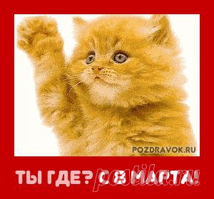 (1) Клуб смеха "Убил!"