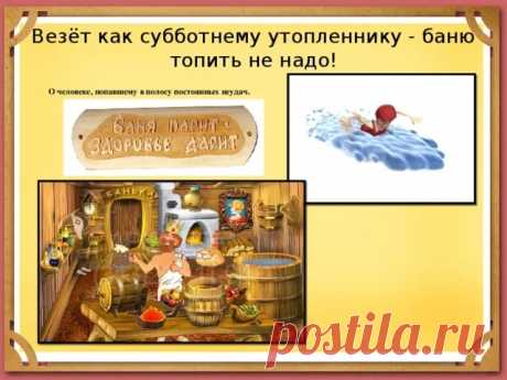 хх