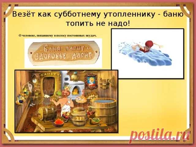 хх