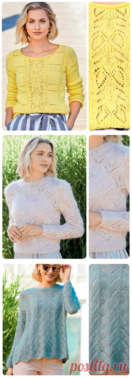 Актуальные идеи для вязания из Сабрины 2/2021. Красивые цвета и очаровательный ажур  🔥💕👍🏻
Просматривайте этот и другие пины на доске Вязание на машине пользователя Ольга.
Теги
Актуальные идеи для вязания: красивые цвета, очаровательный ажур!
Просматривайте этот и другие пины на доске Платья пользователя Anna.
Что говорят другие
Актуальные идеи вязания для вязаных платьев: нежный ажур, красивые цвета! |
1001 узор. |
Яндекс Дзен
Вязание платья спицами в технике пэчворк.
Платье вяжется из отдельн…