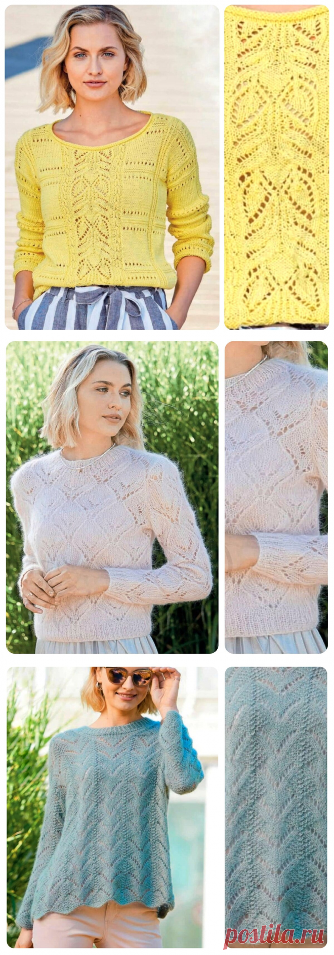 Актуальные идеи для вязания из Сабрины 2/2021. Красивые цвета и очаровательный ажур  🔥💕👍🏻
Просматривайте этот и другие пины на доске Вязание на машине пользователя Ольга.
Теги
Актуальные идеи для вязания: красивые цвета, очаровательный ажур!
Просматривайте этот и другие пины на доске Платья пользователя Anna.
Что говорят другие
Актуальные идеи вязания для вязаных платьев: нежный ажур, красивые цвета! |
1001 узор. |
Яндекс Дзен
Вязание платья спицами в технике пэчворк.
Платье вяжется из отдельн…