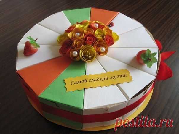 Стена
