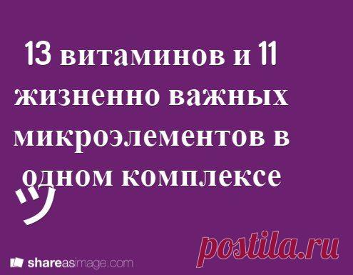 Тамара Ленкова