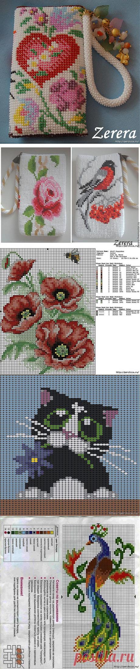 Вяжем с бисером футляры для очков и телефонов.