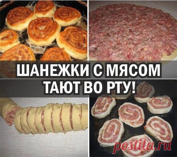 ШАНЕЖКИ С МЯСОМ (ЛЕНИВЫЕ)