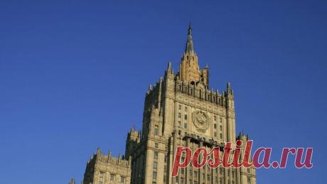 МИД России призвал БиГ избавиться от внешнего протектората