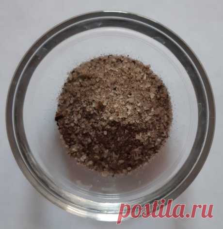 ЧЕТВЕРГОВАЯ СОЛЬ