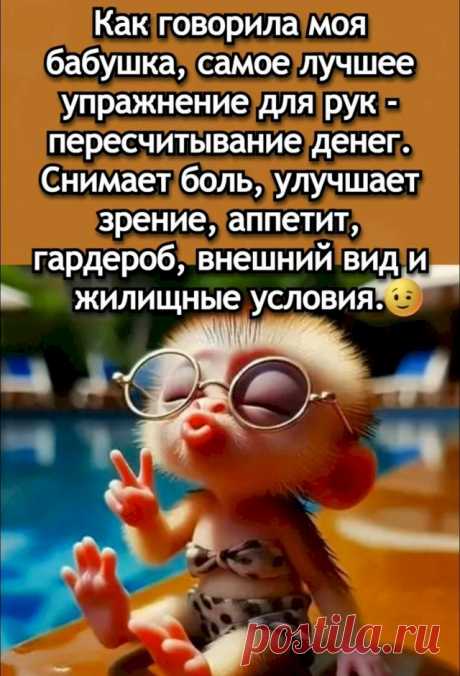 287ce6da.jpg (640×940)