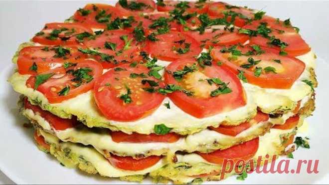 Жалею,что не Готовила так Раньше!!! Вкуснейший Торт из Кабачков!
