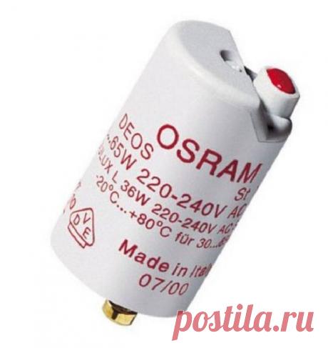 Как подобрать стартер для люминесцентных ламп | 1posvetu.ru