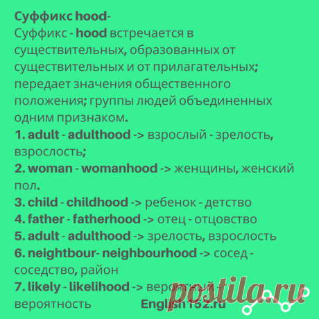 Почта Mail.ru