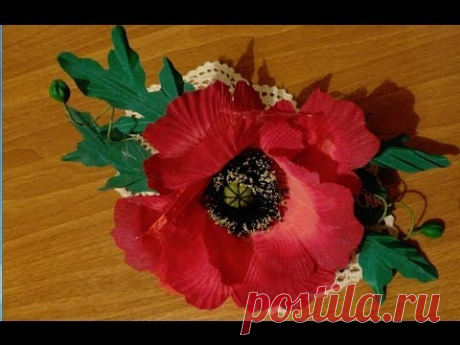 Холодная гофрировка лепестков из ткани