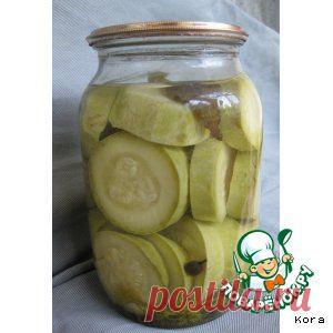 Консервированные кабачки