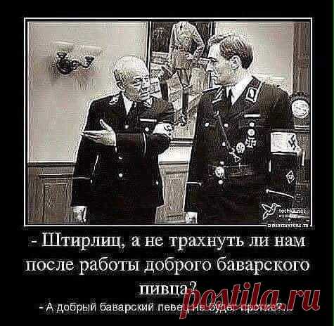 Идет мужик по улице, смотрит - возле бара стоит девушка, плачет и танцует...