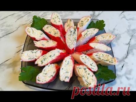 Фаршированные Крабовые Палочки / Crab Sticks (Appetizer) / Закуска из Крабовых Палочек на Праздник