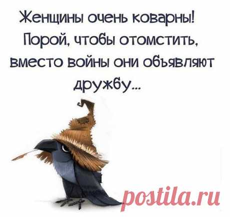 Интересные новости