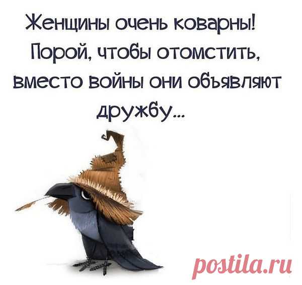 Интересные новости