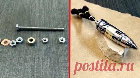 Как из обычных гаек сделать очень крутой брелок без токарного станка — мастер-классы Всё про чистку вещей, дома и офиса. Как почистить квартиру, машину, золото, серебро, дом, мех, зеркало и многое другое...