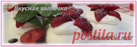 Тыквенная каша в мультиварке рецепт | Вкусная выпечка