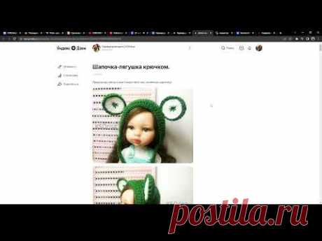 Информация по поводу моих новых мастер-классов!