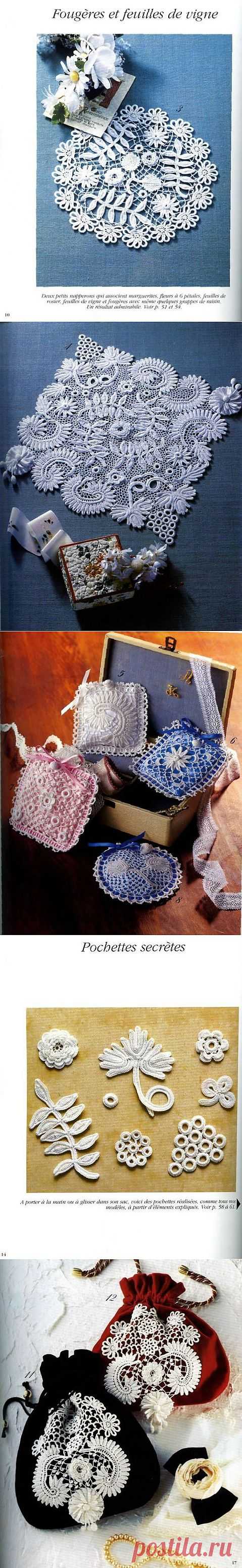 Журнал: 1000 mailles croche irlandais (ирландское кружево).