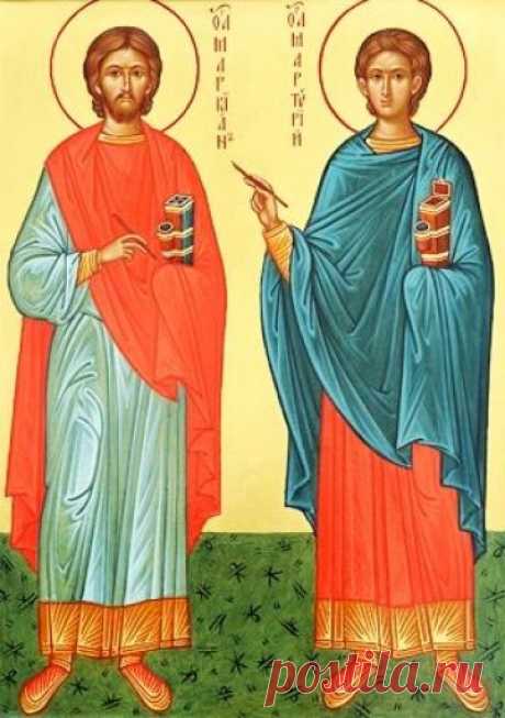 7 ноября — день памяти двух друзей, соединивших свои души в верности Христу. Их стойкость вдохновляет не бояться трудностей. Пусть вера, как у Маркиана и Мартирия, освещает путь каждому из нас. Открытки на День памяти мучеников Маркиана и Мартирия.