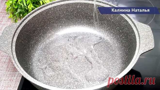 Готовлю ВСЕ ЛЕТО и не надоело! Успейте и Вы приготовить эту вкуснейшую закуску к шашлыку и прото так