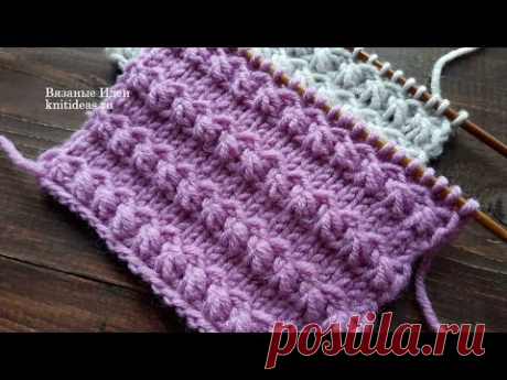 ЭФФЕКТНЫЙ УЗОР! Объемная рельефная дорожка!