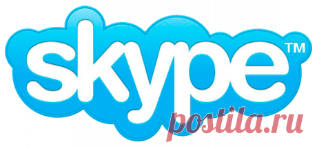 Реклама в скайпе? Убираем...