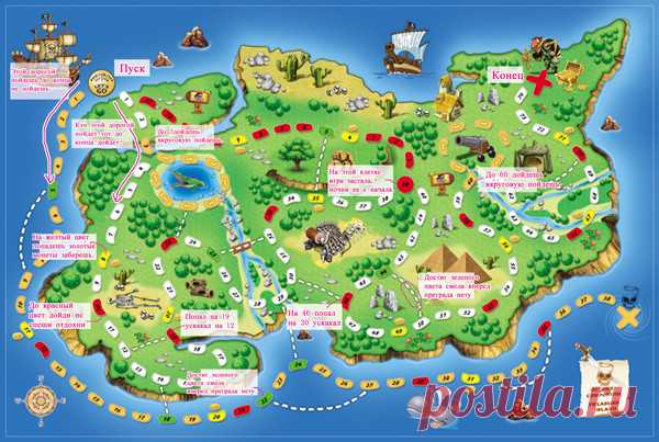 игра ходилка для мальчиков Пираты скачать Amelica