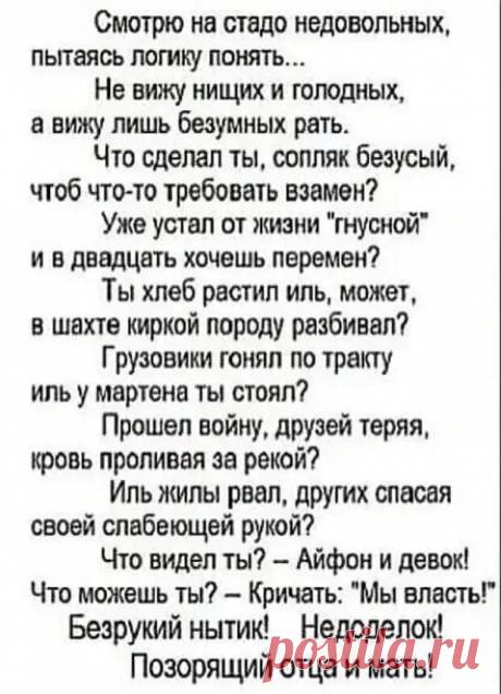 Яндекс Картинки: поиск похожих изображений