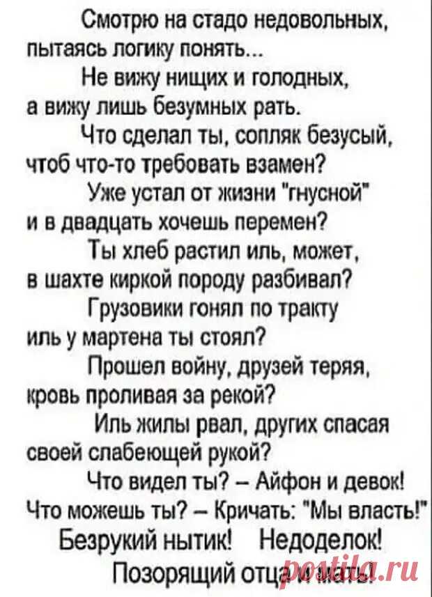 Яндекс Картинки: поиск похожих изображений