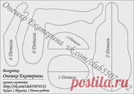 Римма Гилимова