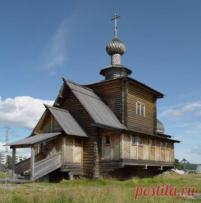 Республика Карелия Лоухский район Чупа Церковь Варлаама Керетского Фотография