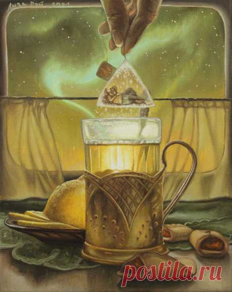 Лиза Рэй –  Утро в поезде.
Lisa Ray - Morning on the train.
50Х40, 2021
canvas, oil  - холст, масло
#сюрреализм #ЛизаРэй #поезд #утро #завтрак #поездка #чайслимоном #искусство #чай #окно #любовь #картины #живопись #арт #современныехудожники #surreal #surrealism #LisaRay #art #love #painting #творчество #культура 
#train #morning #breakfast #trip #tea #window