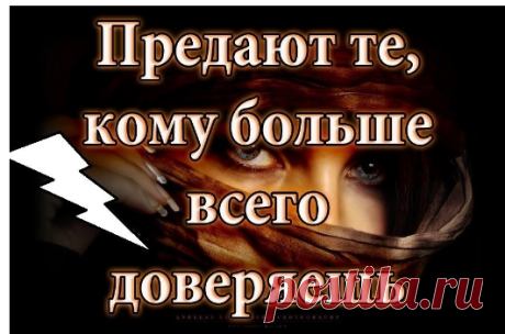 Многие девчонки, провожая своего парня в армию, клянутся, что обязательно будет его ждать, писать письма и даже приезжать к любимому в воинскую часть. Немногие сдерживает свои обещания. Всё-таки в восемнадцать лет мы такие непостоянные.
