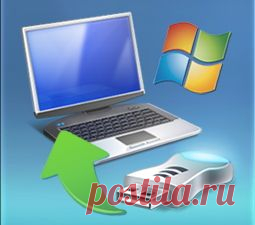 Как создать мультизагрузочную флешку