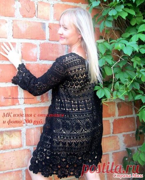 МК описание Летний шазюбль - Ярмарка СМ - Страна Мам