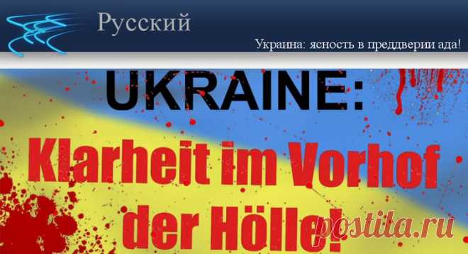 Правдинформ, правдивые новости каждый день