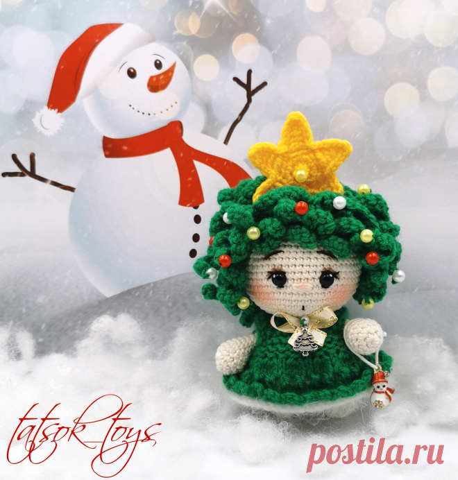 PDF Малышка Ёлочка 2021 крючком. FREE crochet pattern; Аmigurumi doll patterns. Амигуруми схемы и описания на русском. Вязаные игрушки и поделки своими руками #amimore - новогодняя кукла, маленький пупс к Новому году, куколка в наряде ёлочки, ёлка.