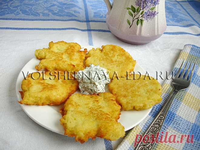 Драники картофельные - 3 рецепта картофельных драников с фото | Волшебная Eда.ру